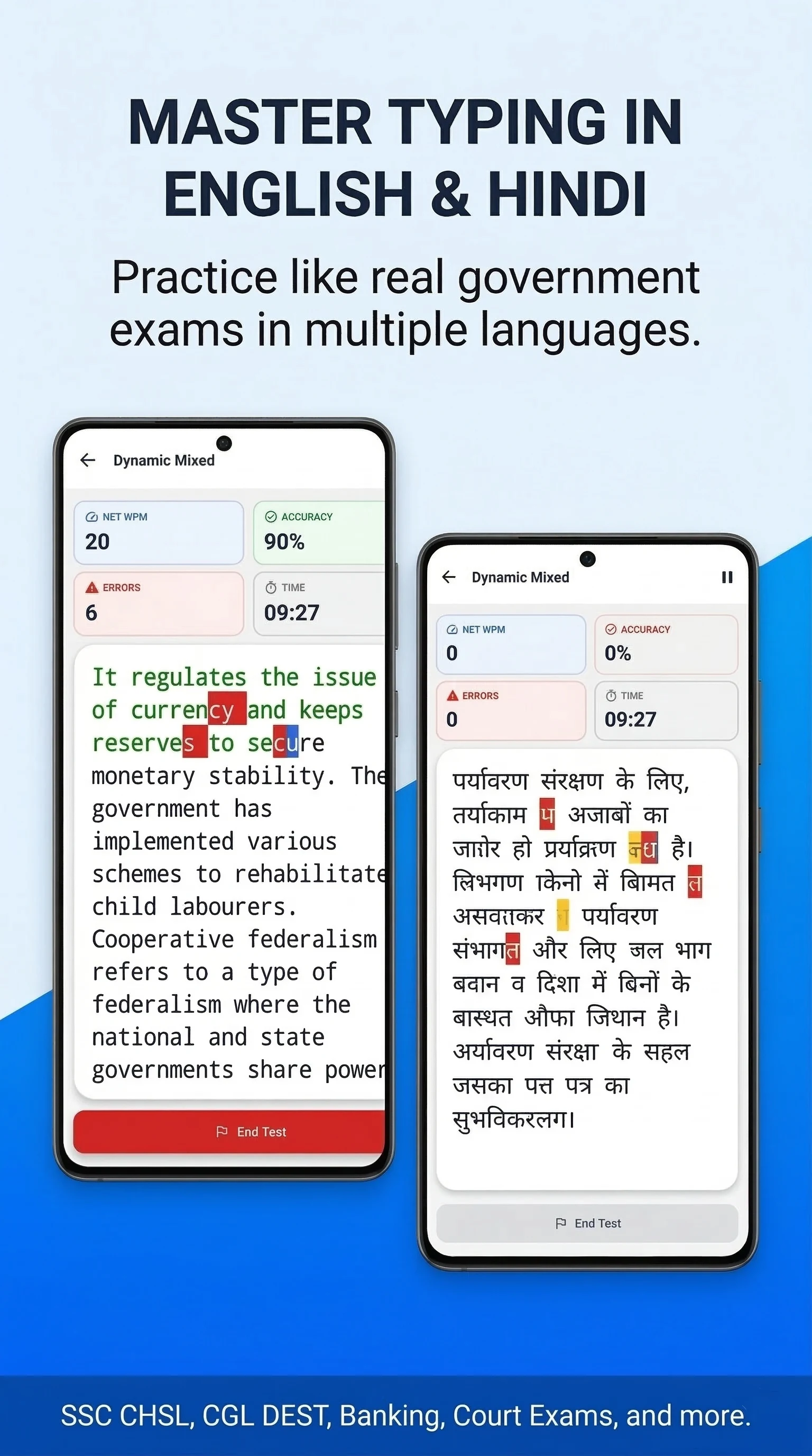 Typing Practice screenshot